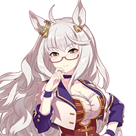 Biwa Hayahide — Alt