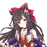 Daiichi Ruby — Alt
