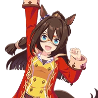 El Condor Pasa — Carrera