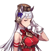 Gold Ship — School