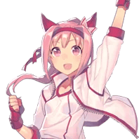 Haru Urara — School