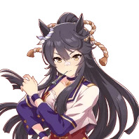 Narita Brian — Alt