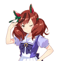 Nice Nature — Normal