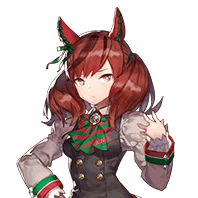 Nice Nature — Escuela