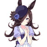 Rice Shower — Default