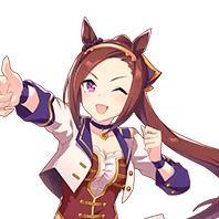 Sakura Bakushin O — Alt