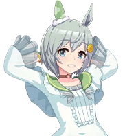 Seiun Sky — Carrera