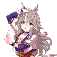 Wonder Acute — Alt